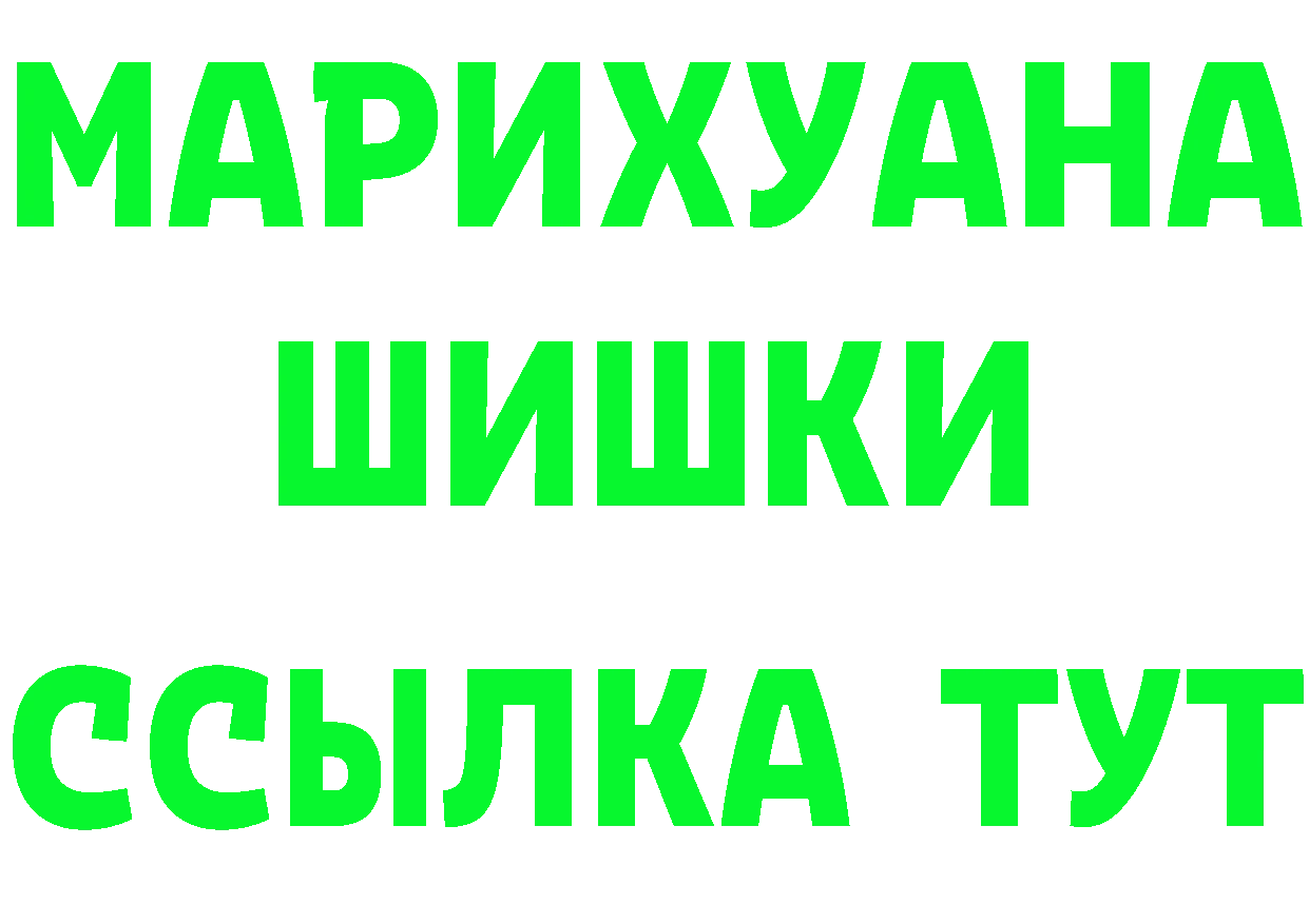 A-PVP СК КРИС зеркало площадка MEGA Конаково